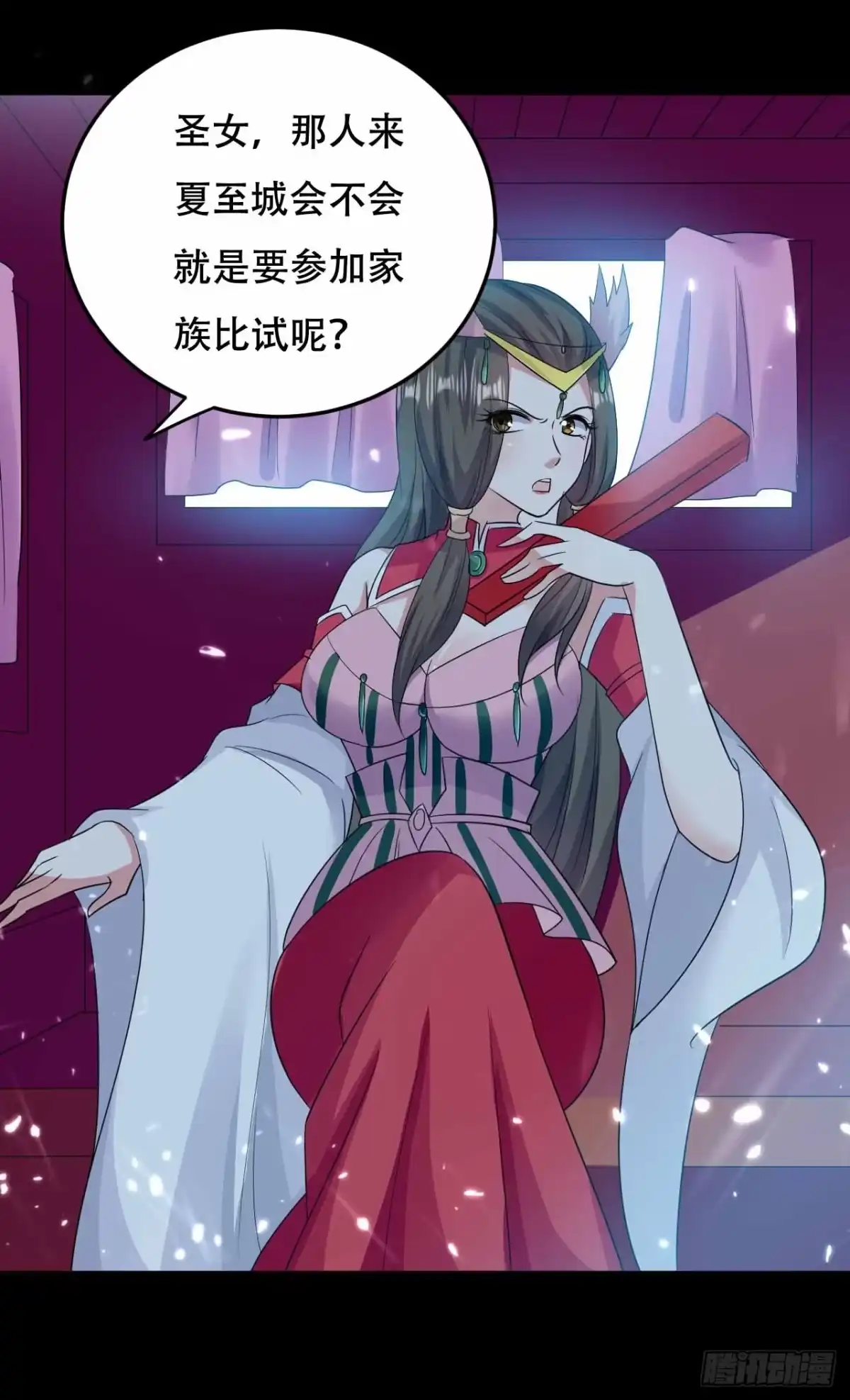 第34页