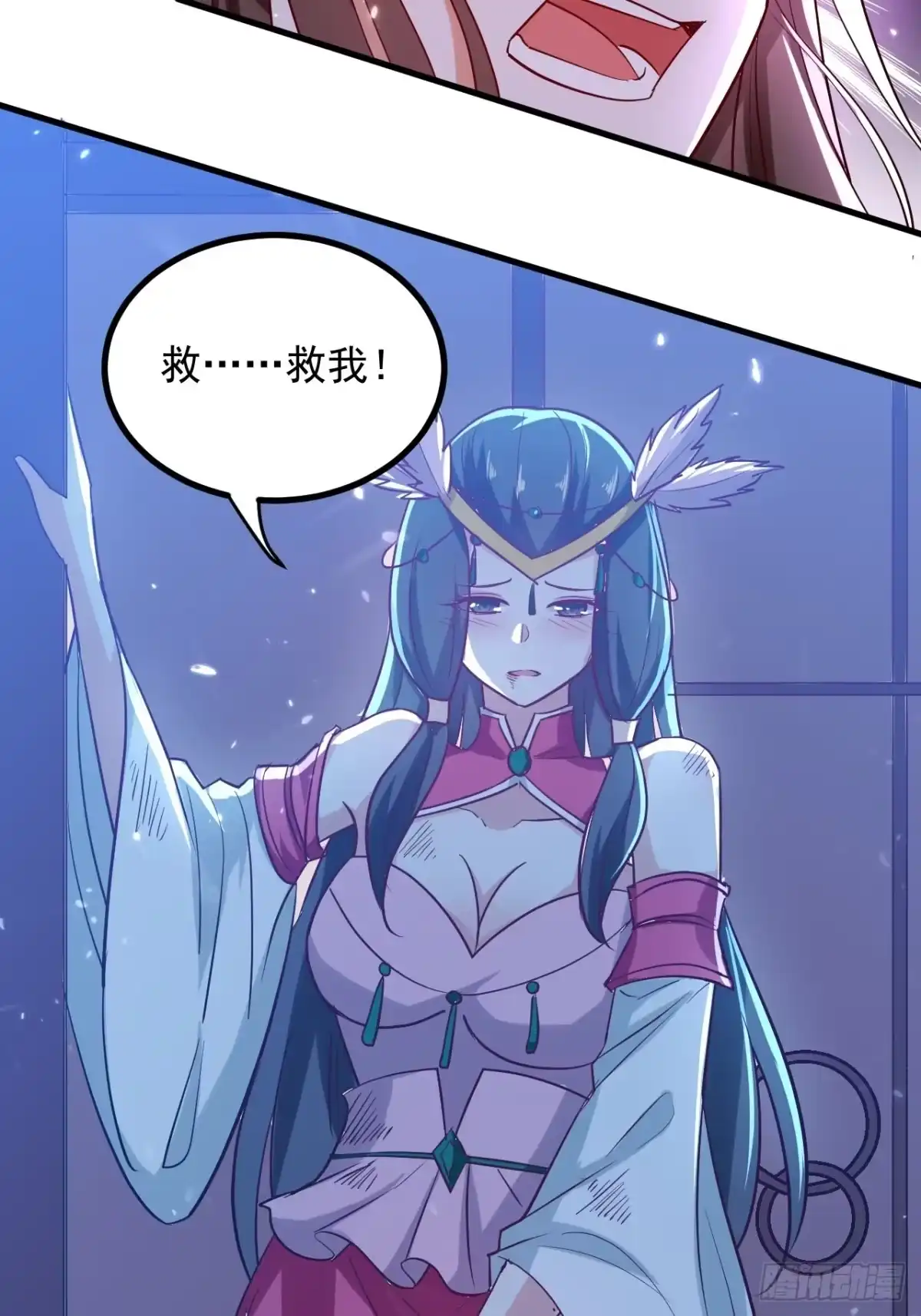 第36页