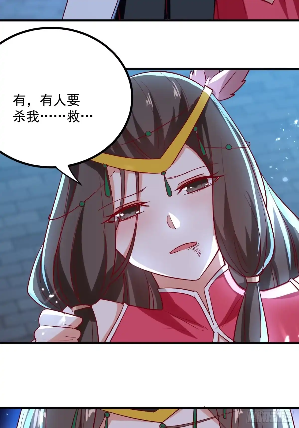 第40页