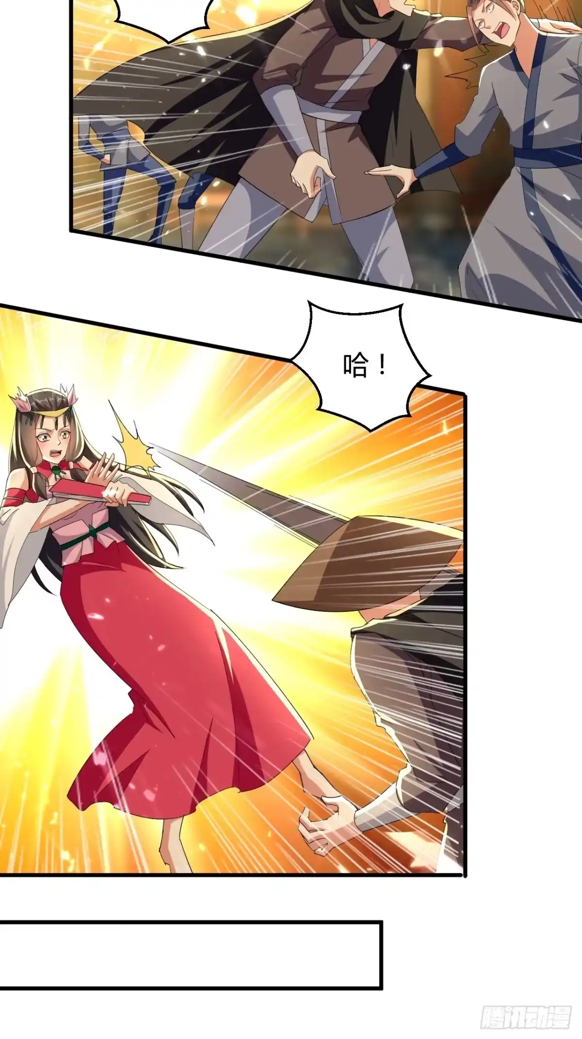 第21页