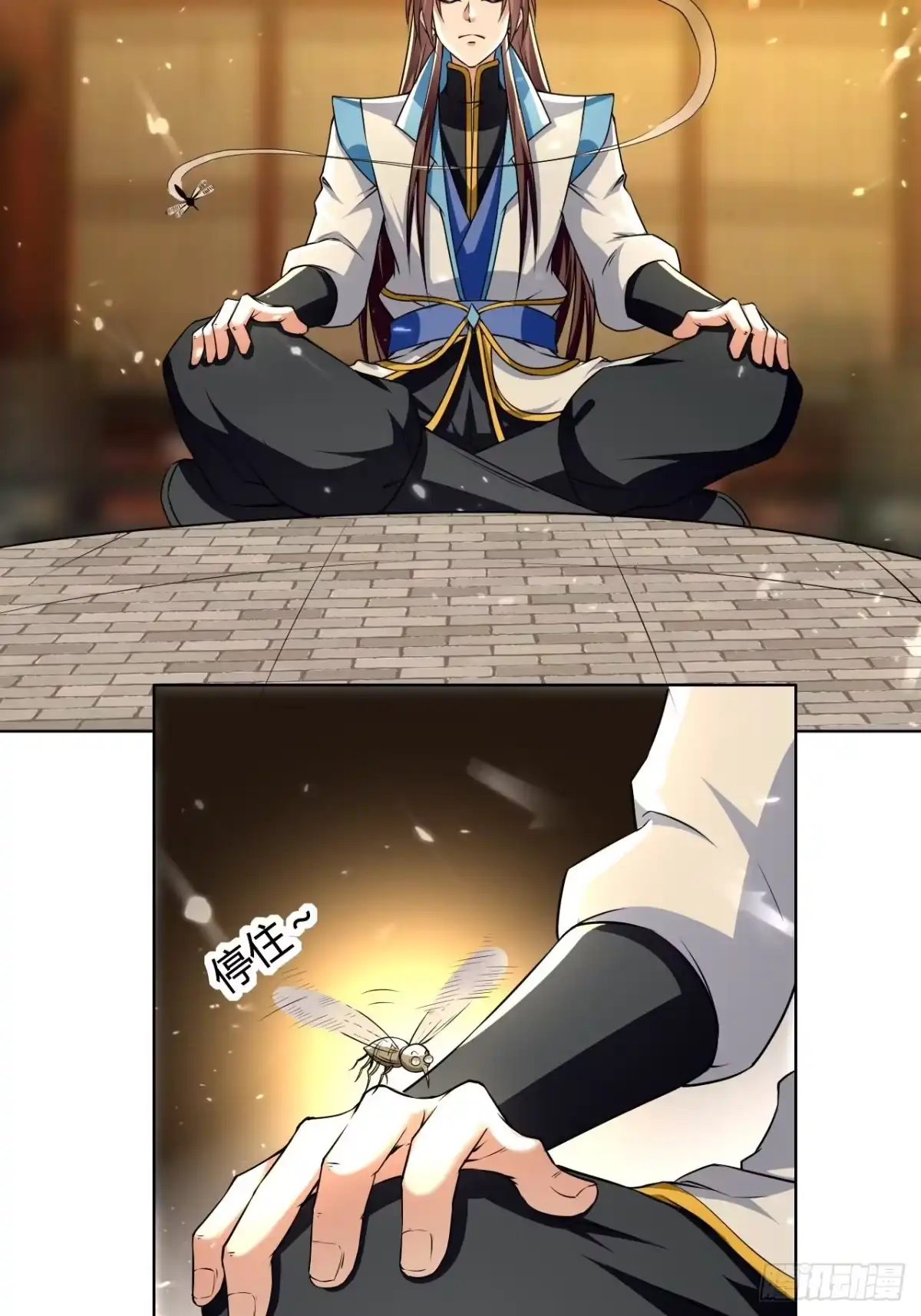 第2页