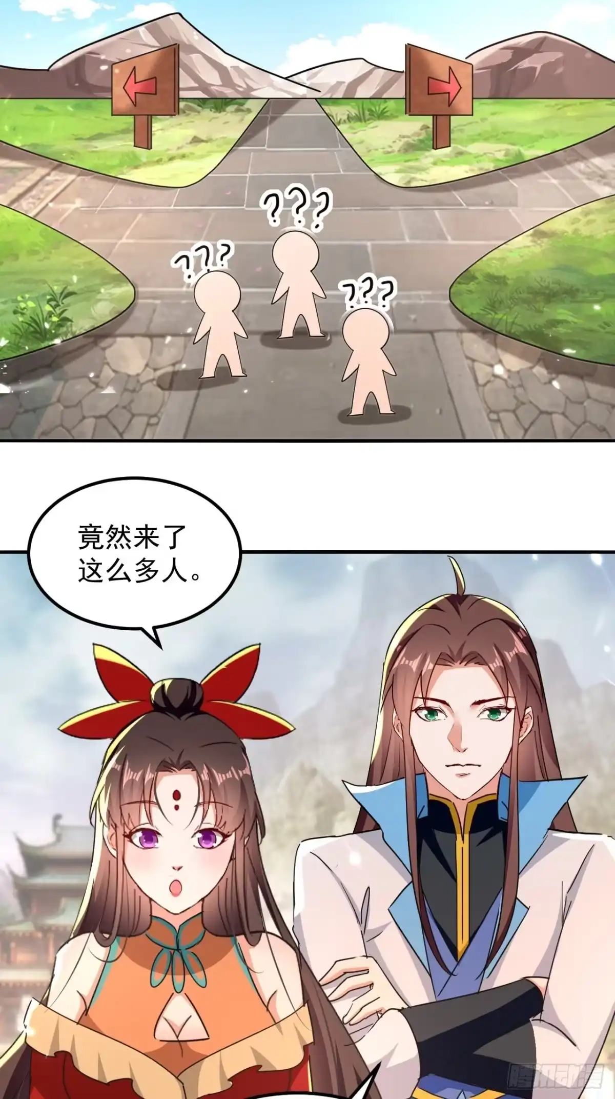 第54页