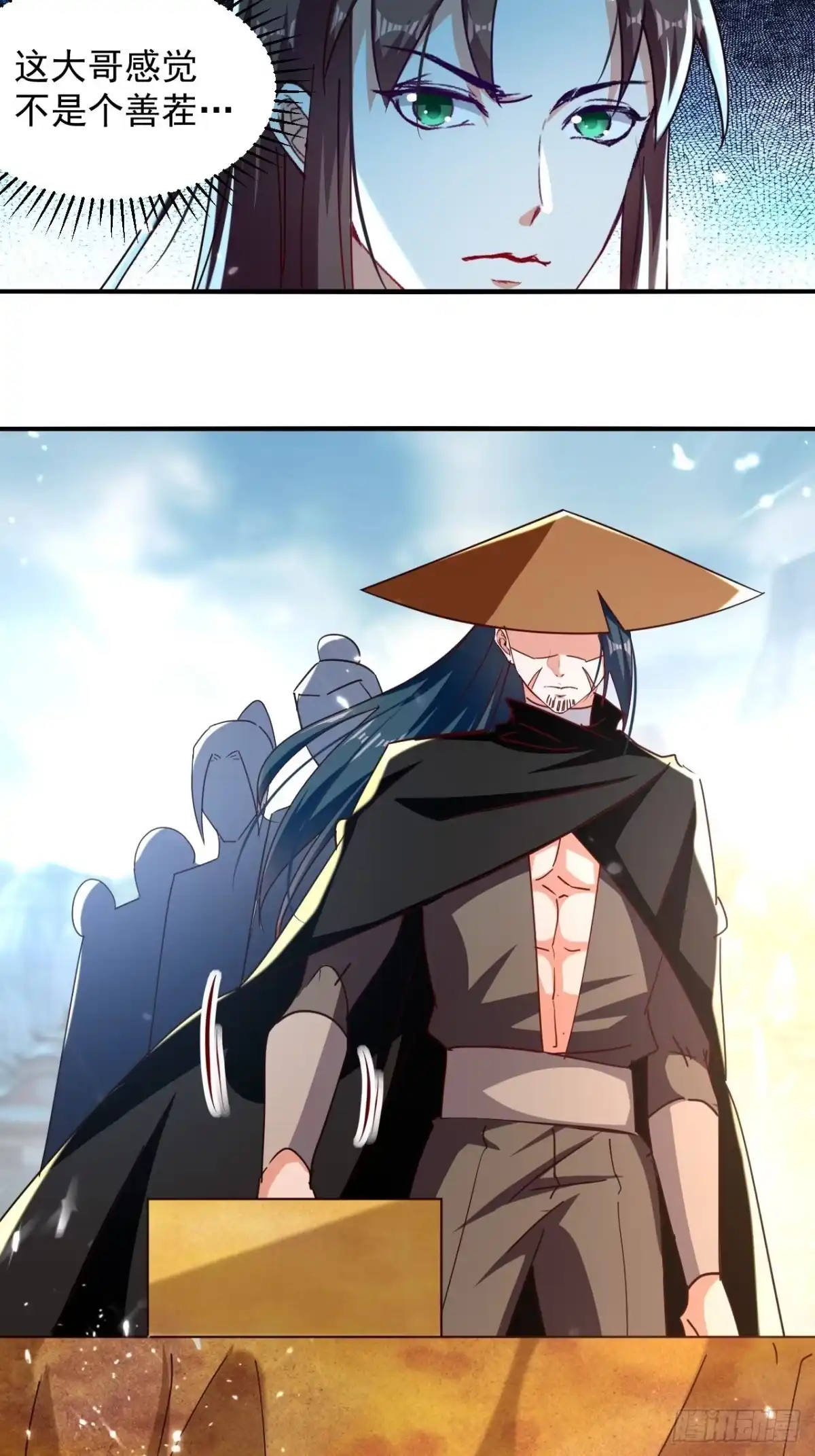 第61页