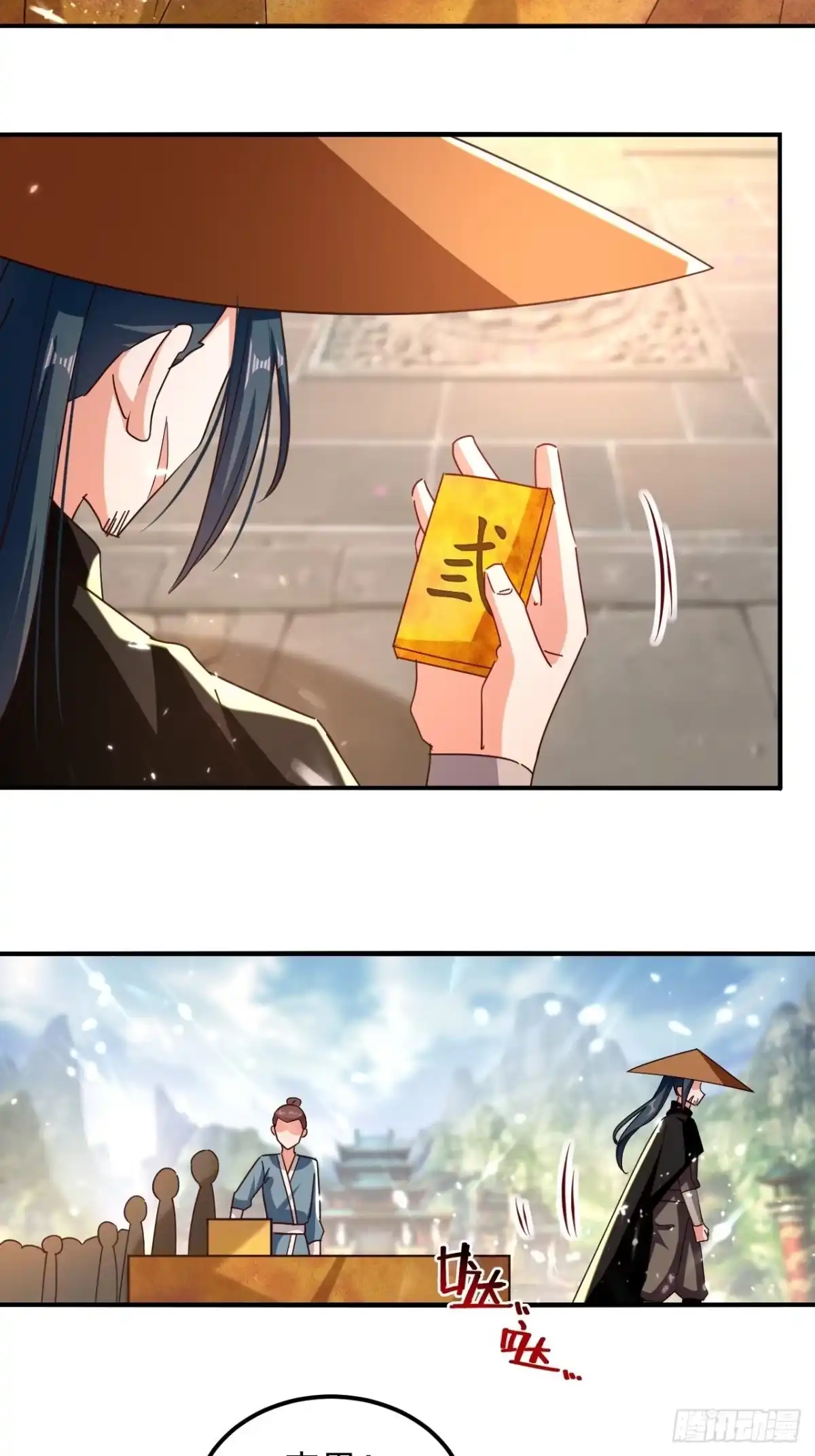 第62页