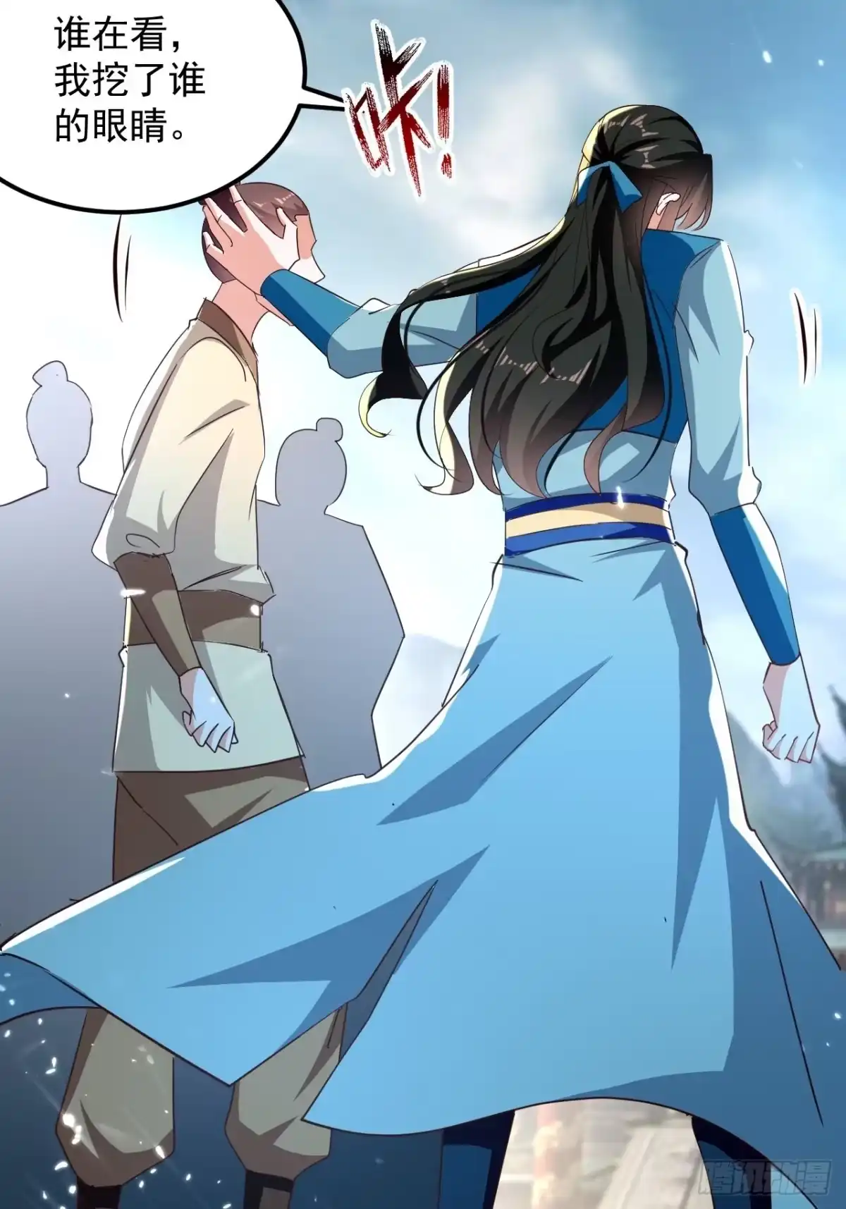 第72页