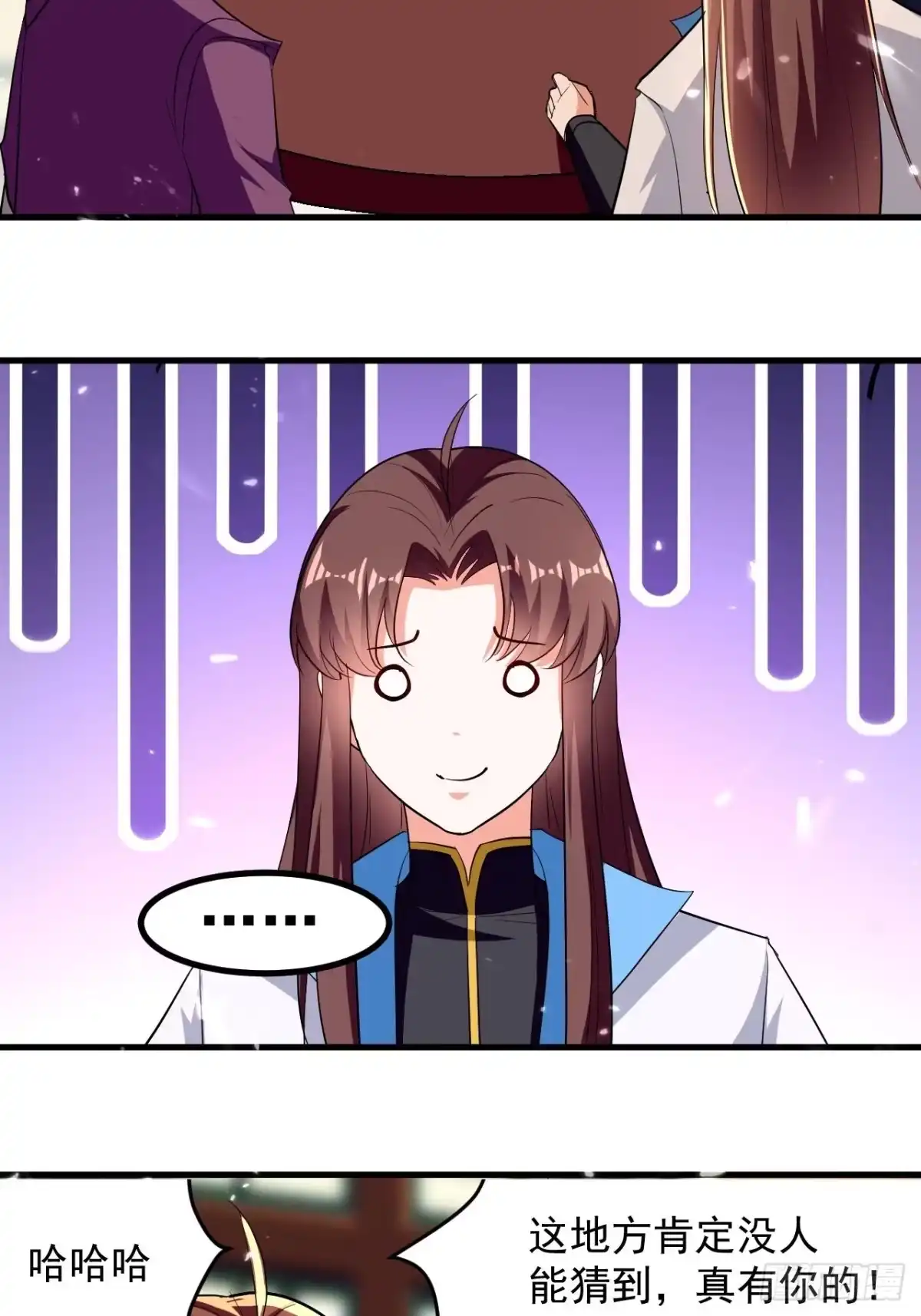 第111页