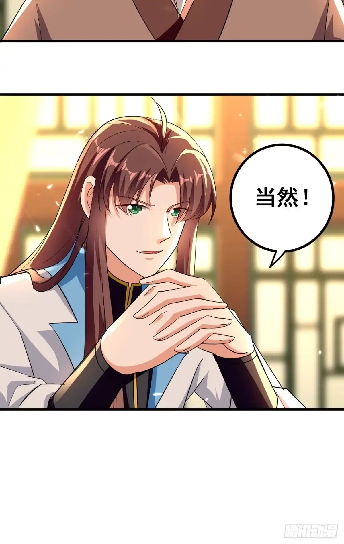第114页