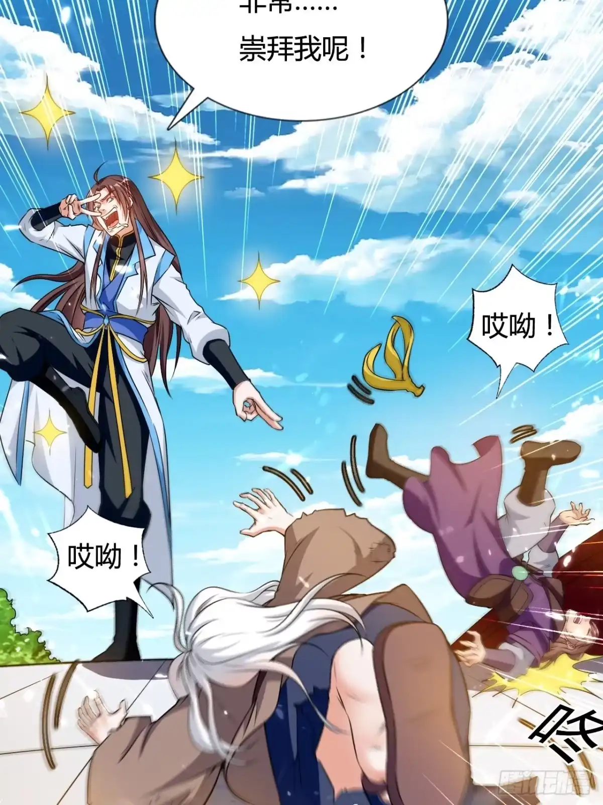 第45页