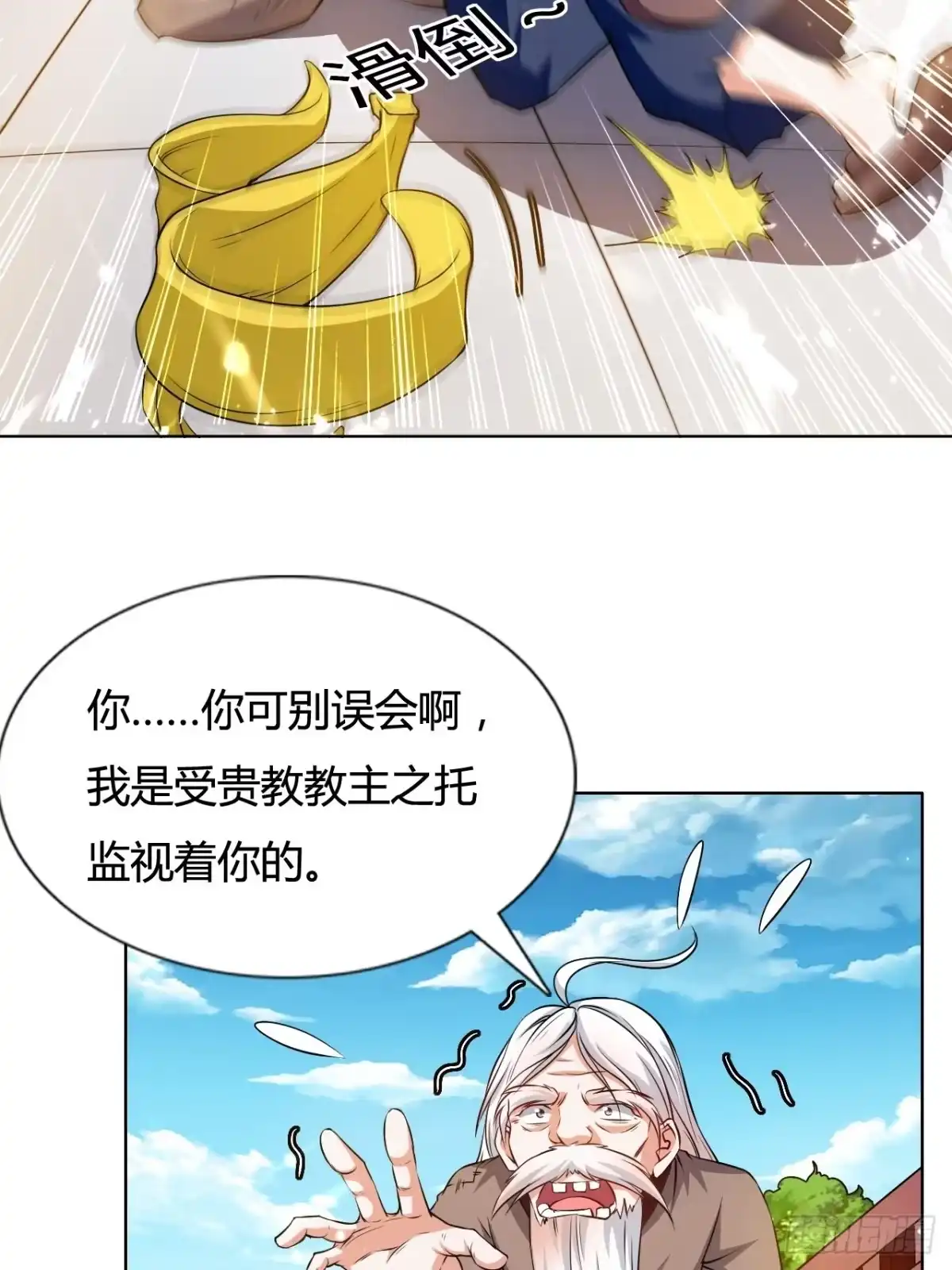 第46页