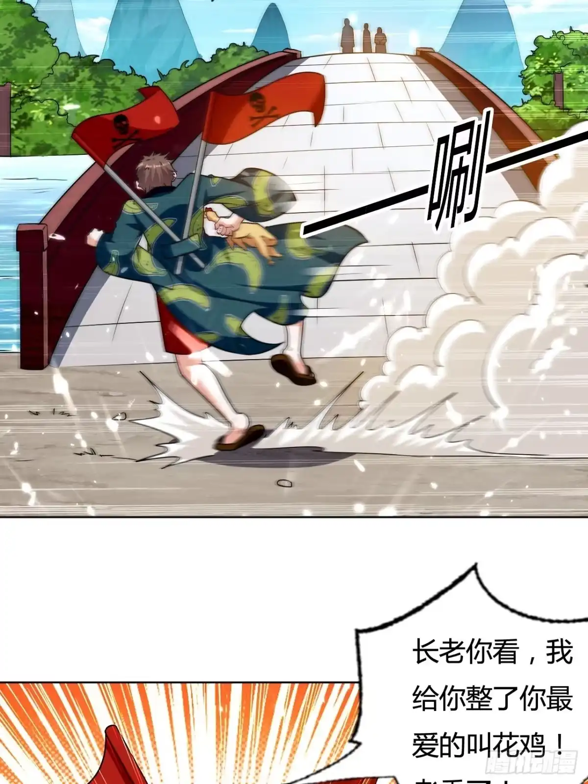第51页