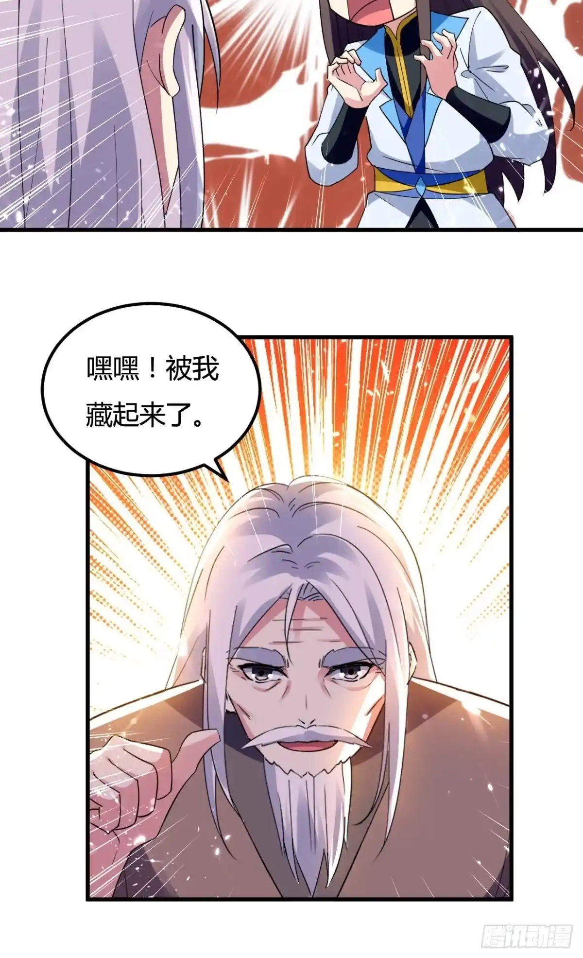 第82页