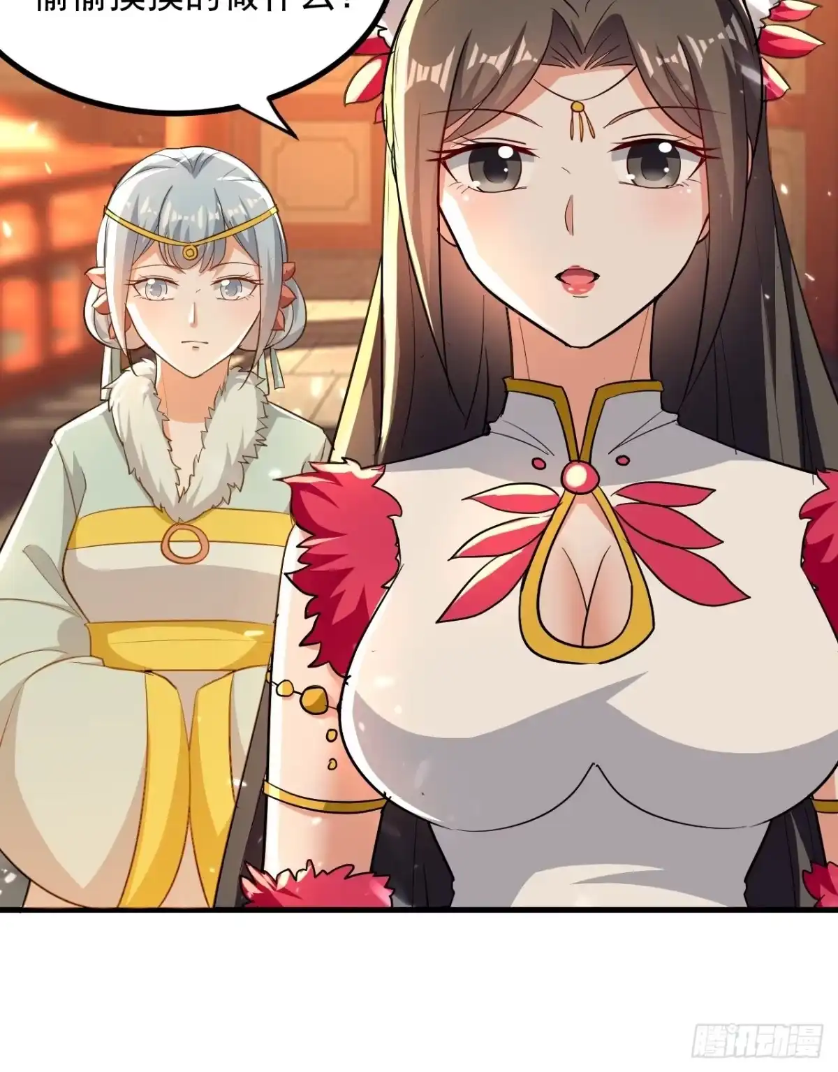 第92页