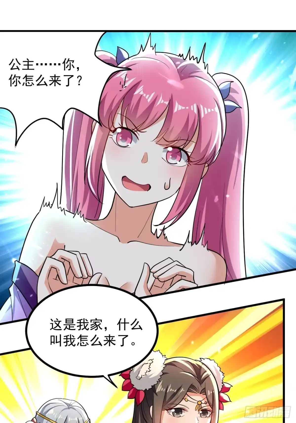 第93页
