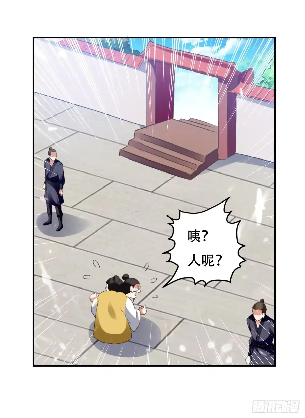 第36页