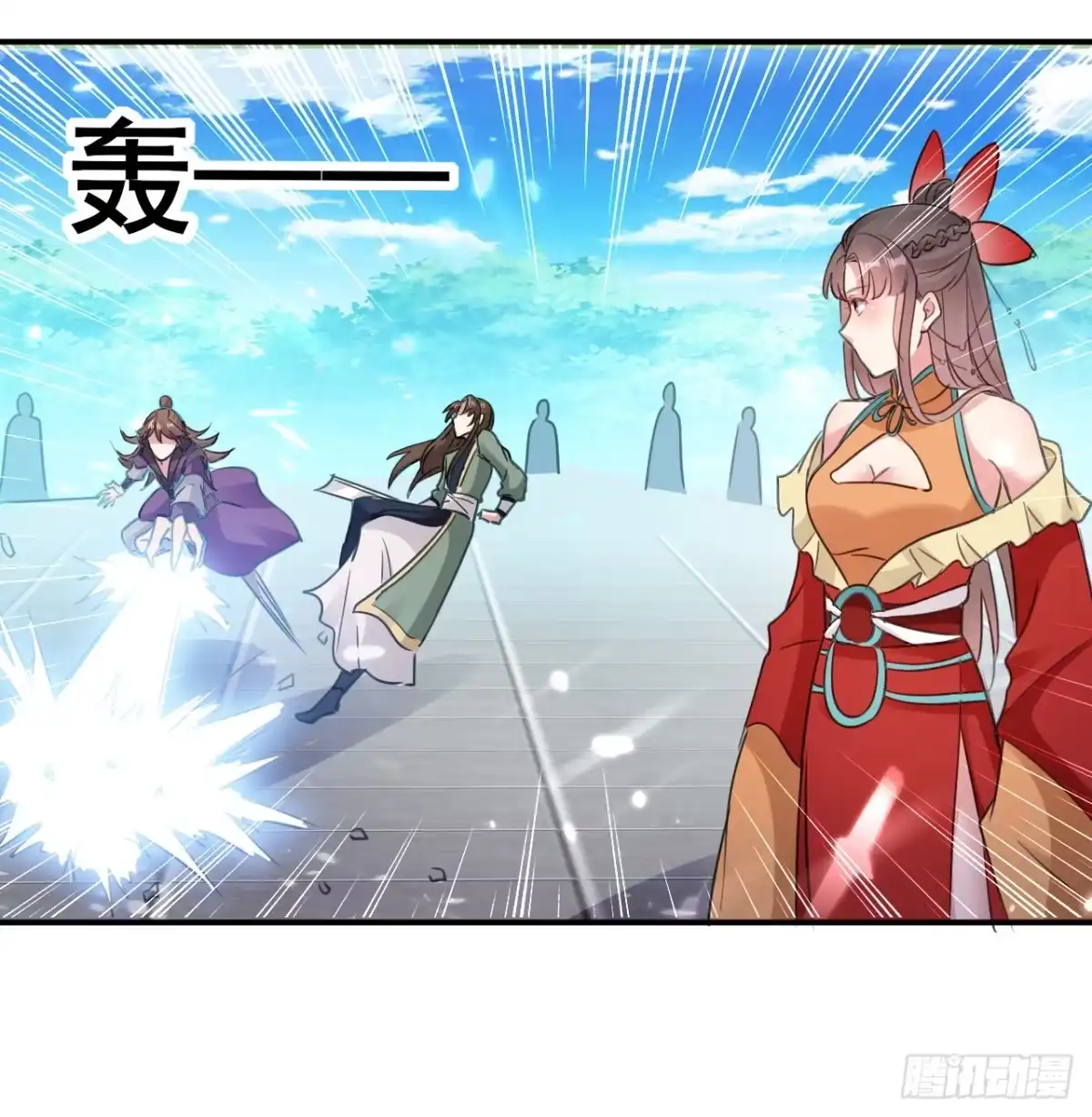 第32页
