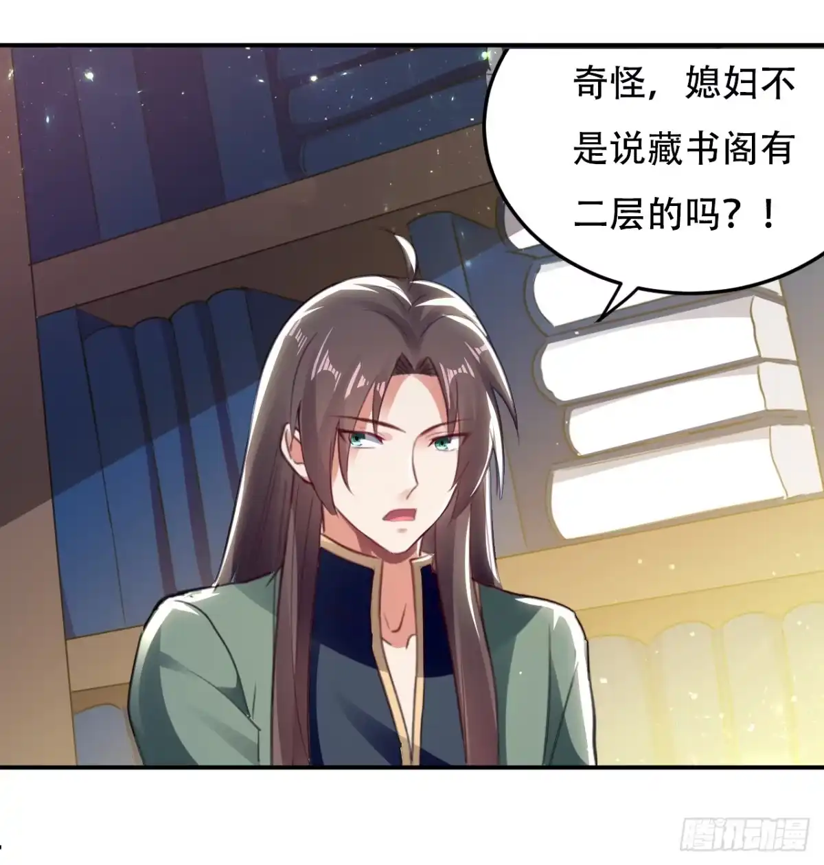 第42页