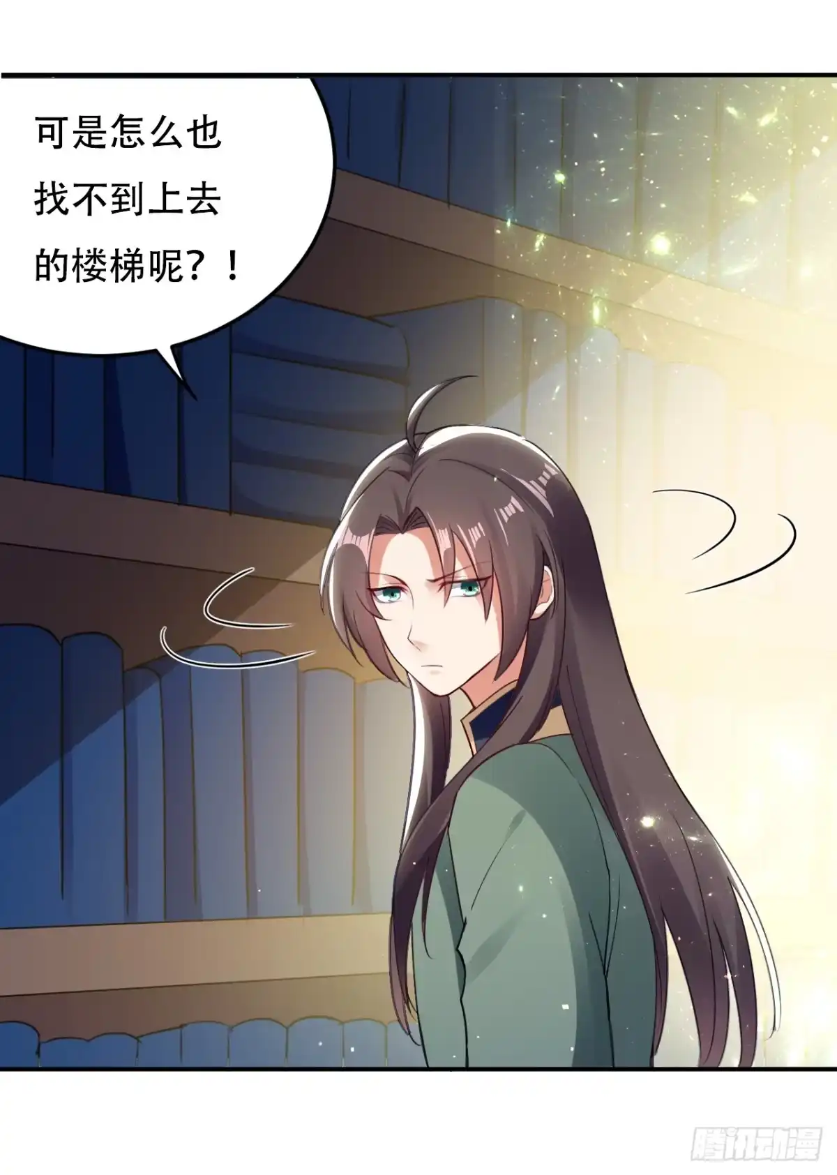 第43页