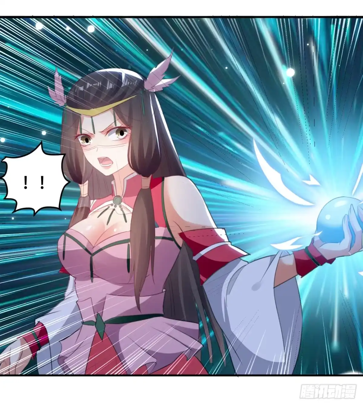 第32页