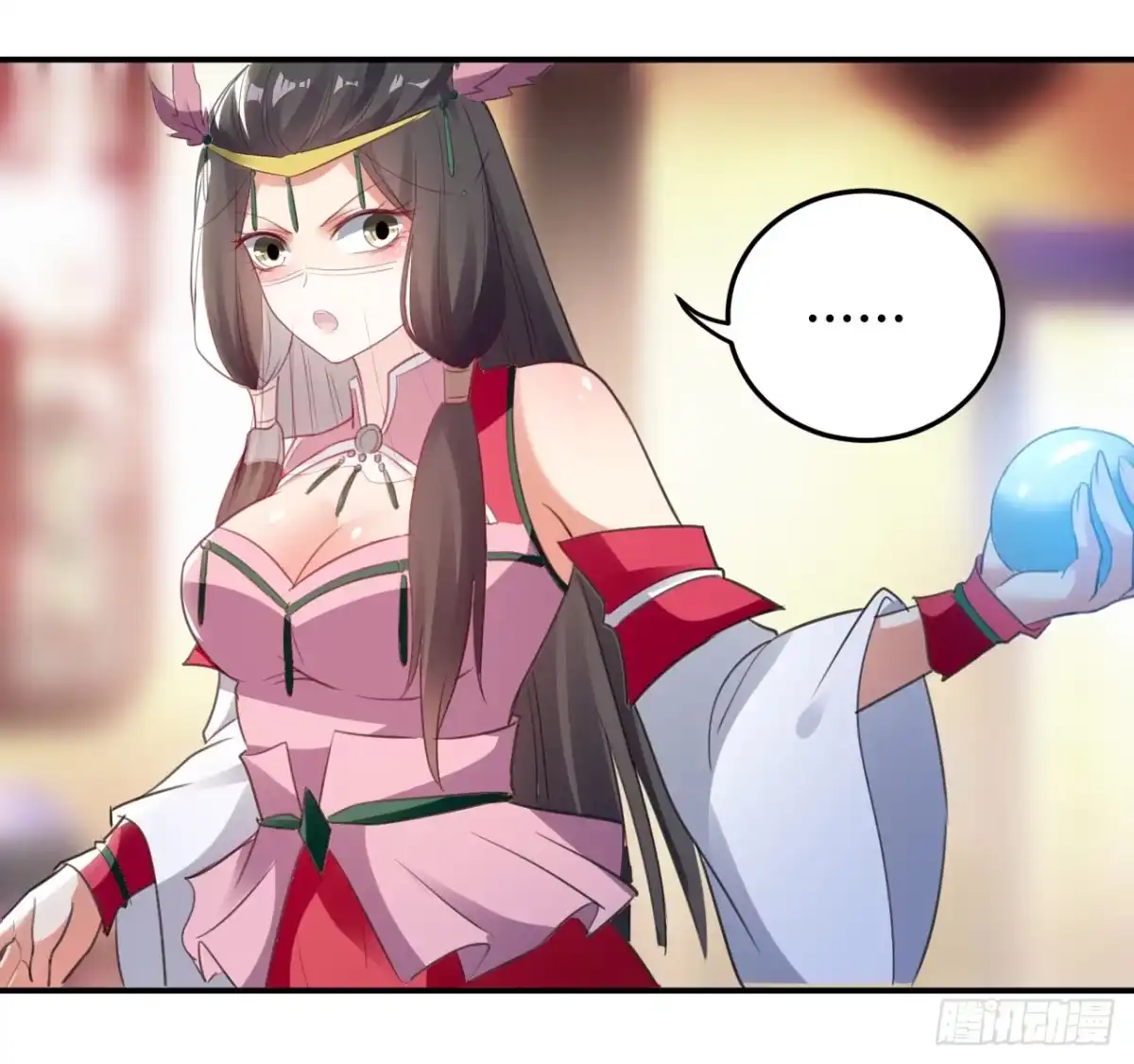 第33页