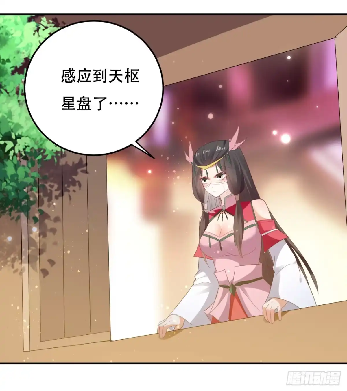 第35页