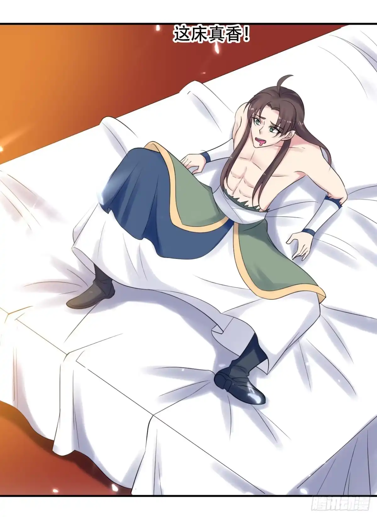 第32页