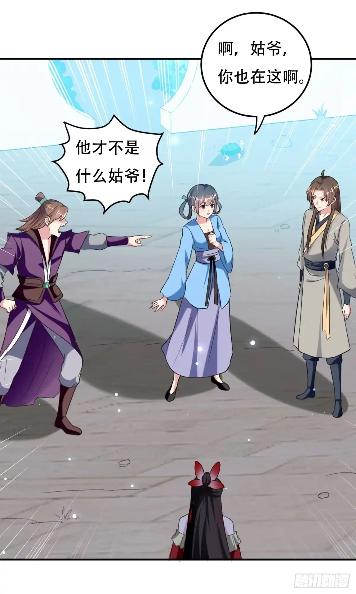 第39页