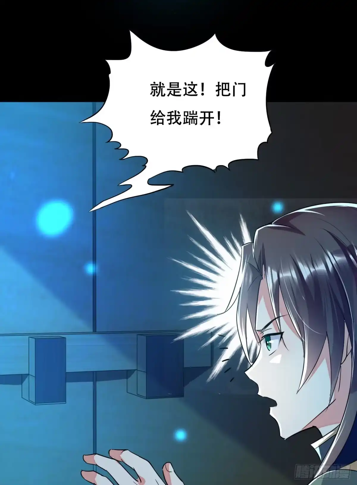 第56页