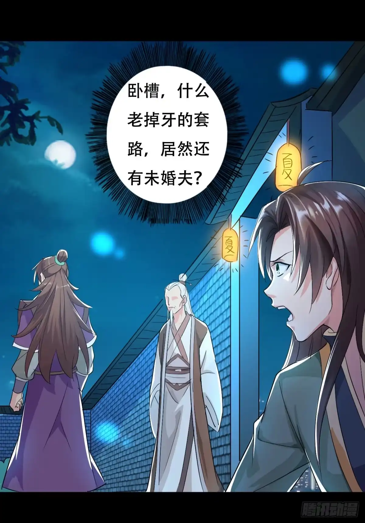 第60页
