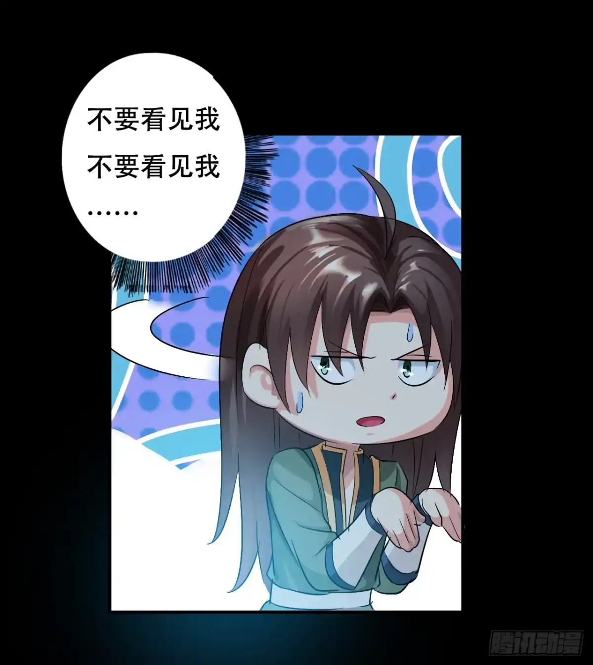 第61页