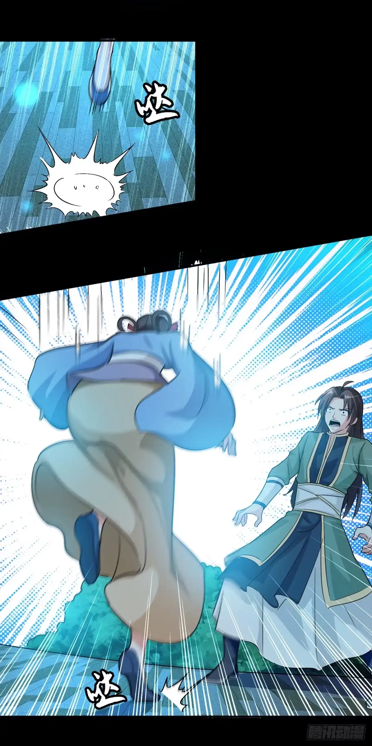 第64页