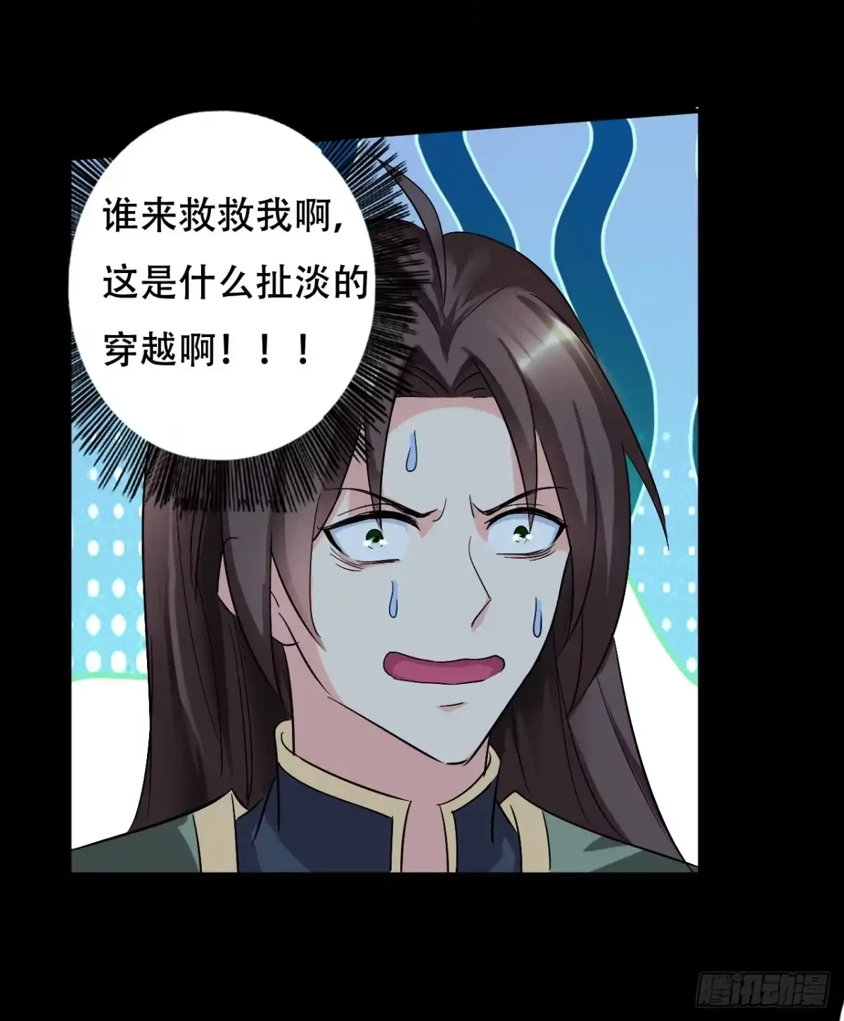 第68页
