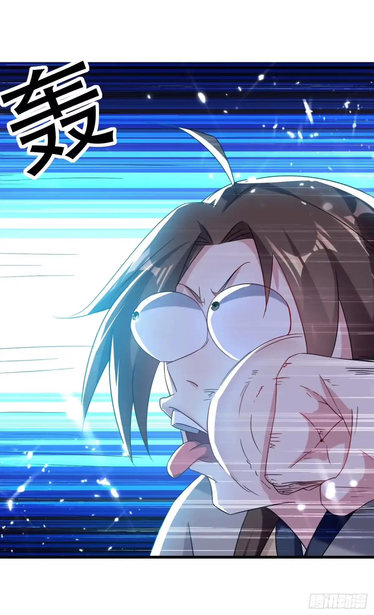 第36页