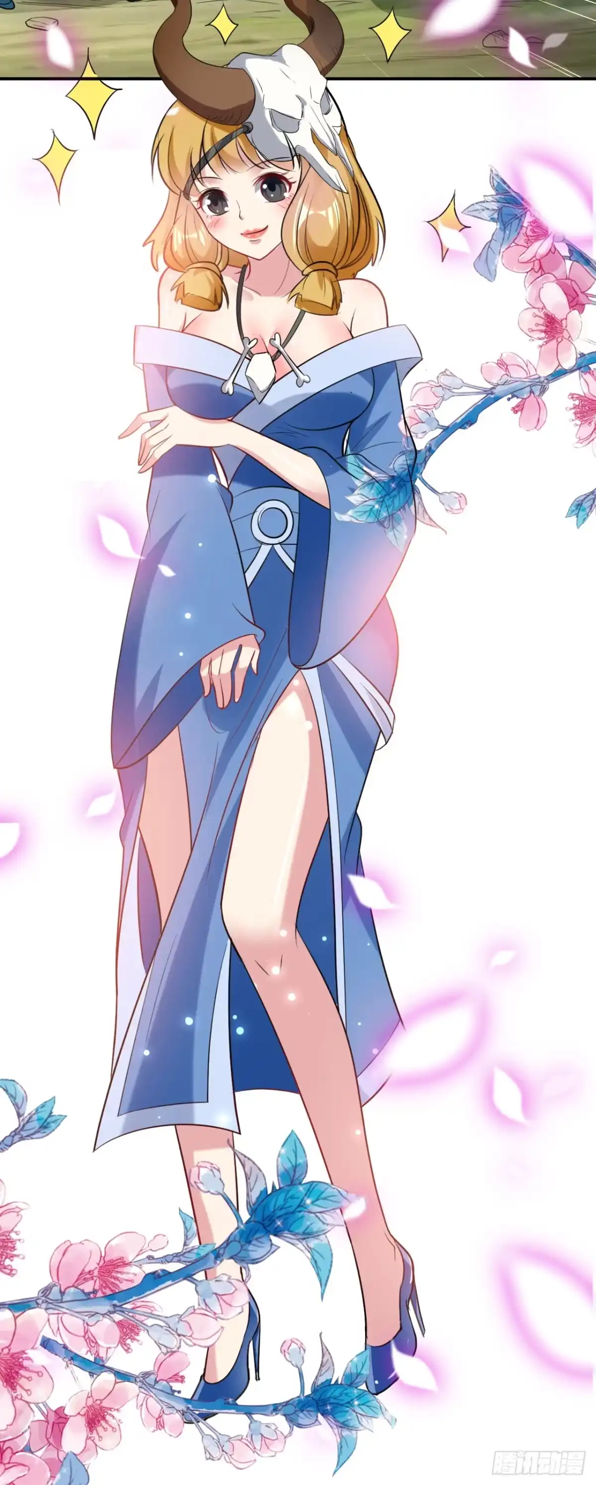 第32页