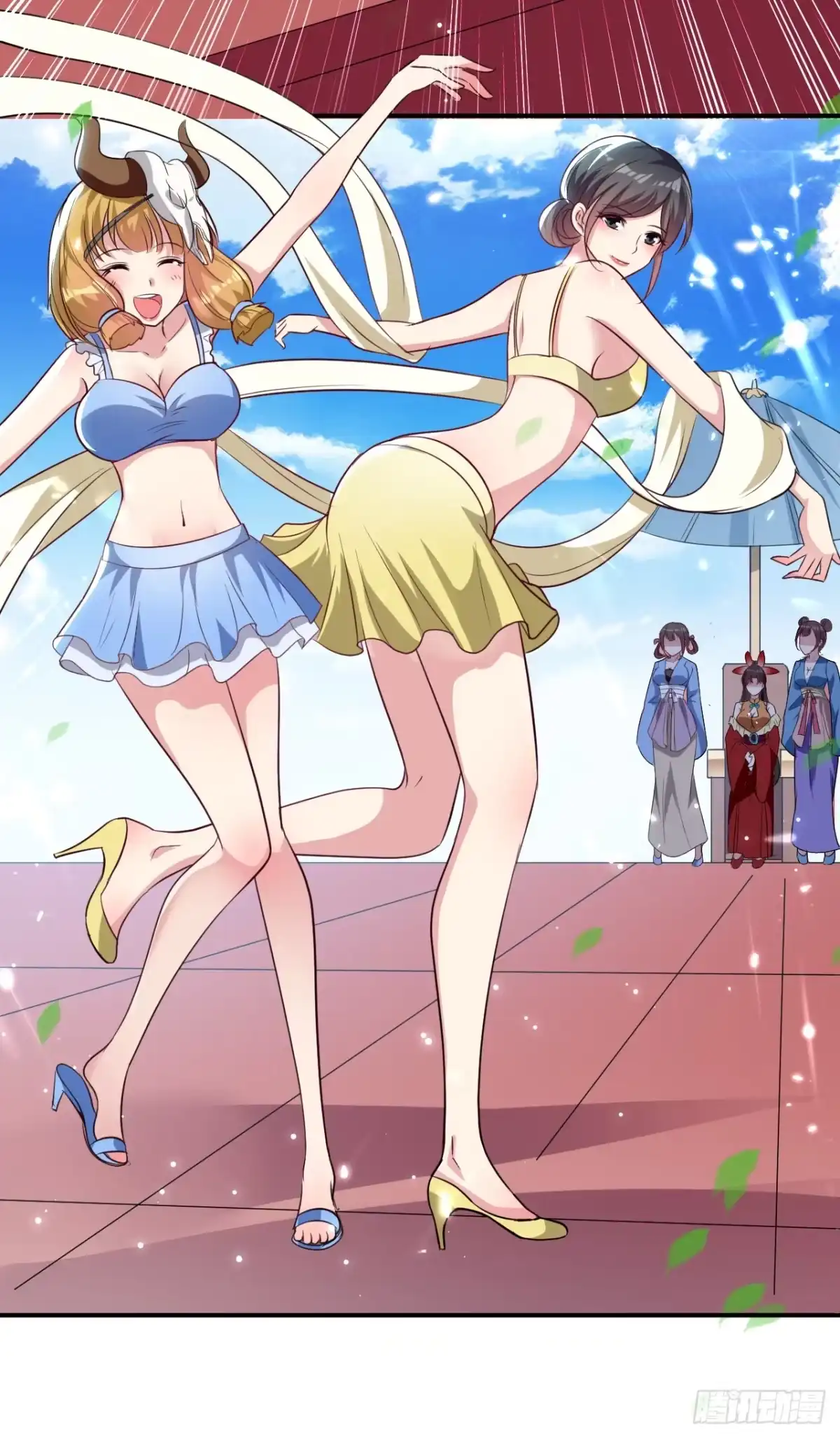 第9页