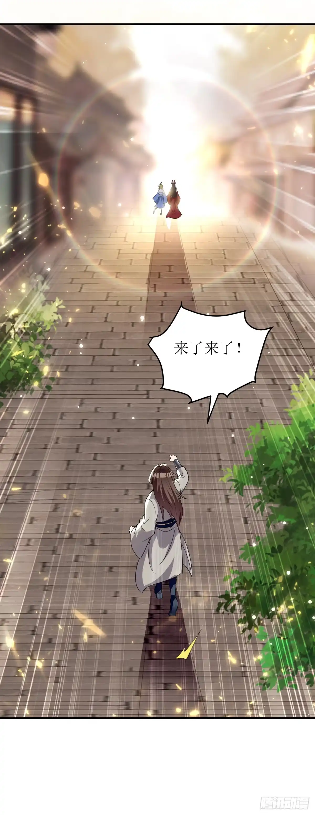 第35页