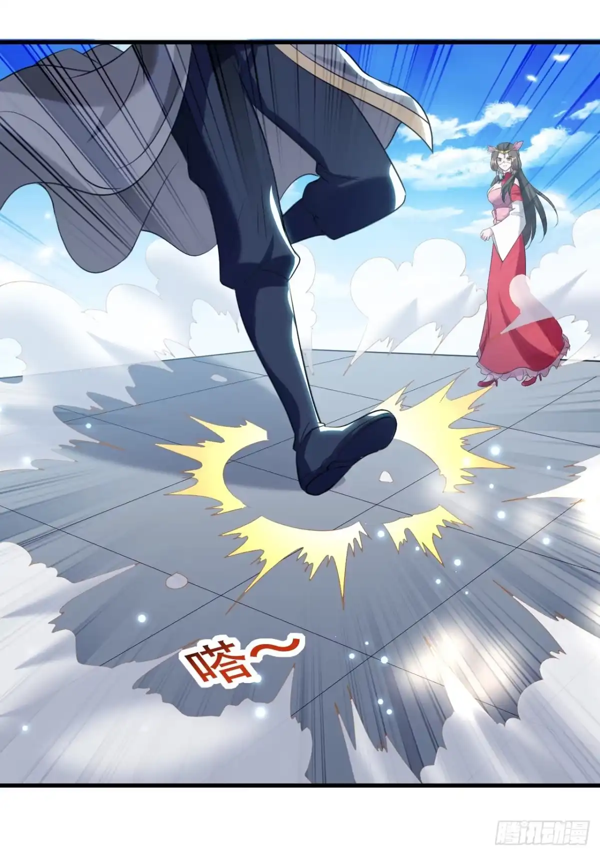 第16页