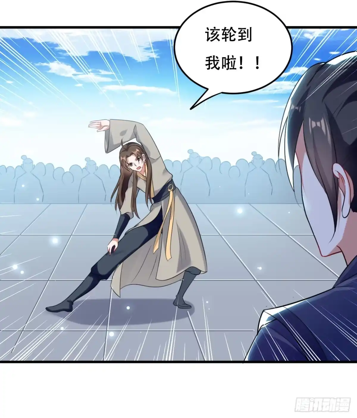 第36页