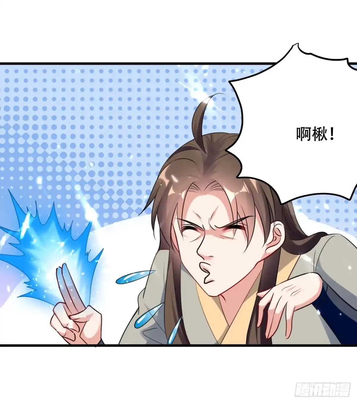 第34页