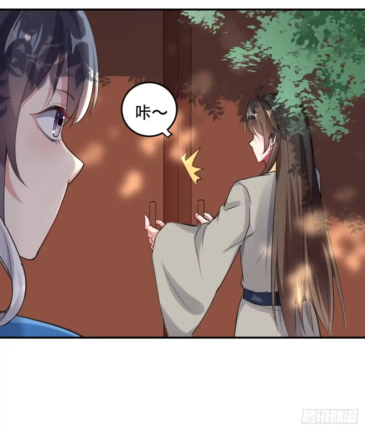 第35页