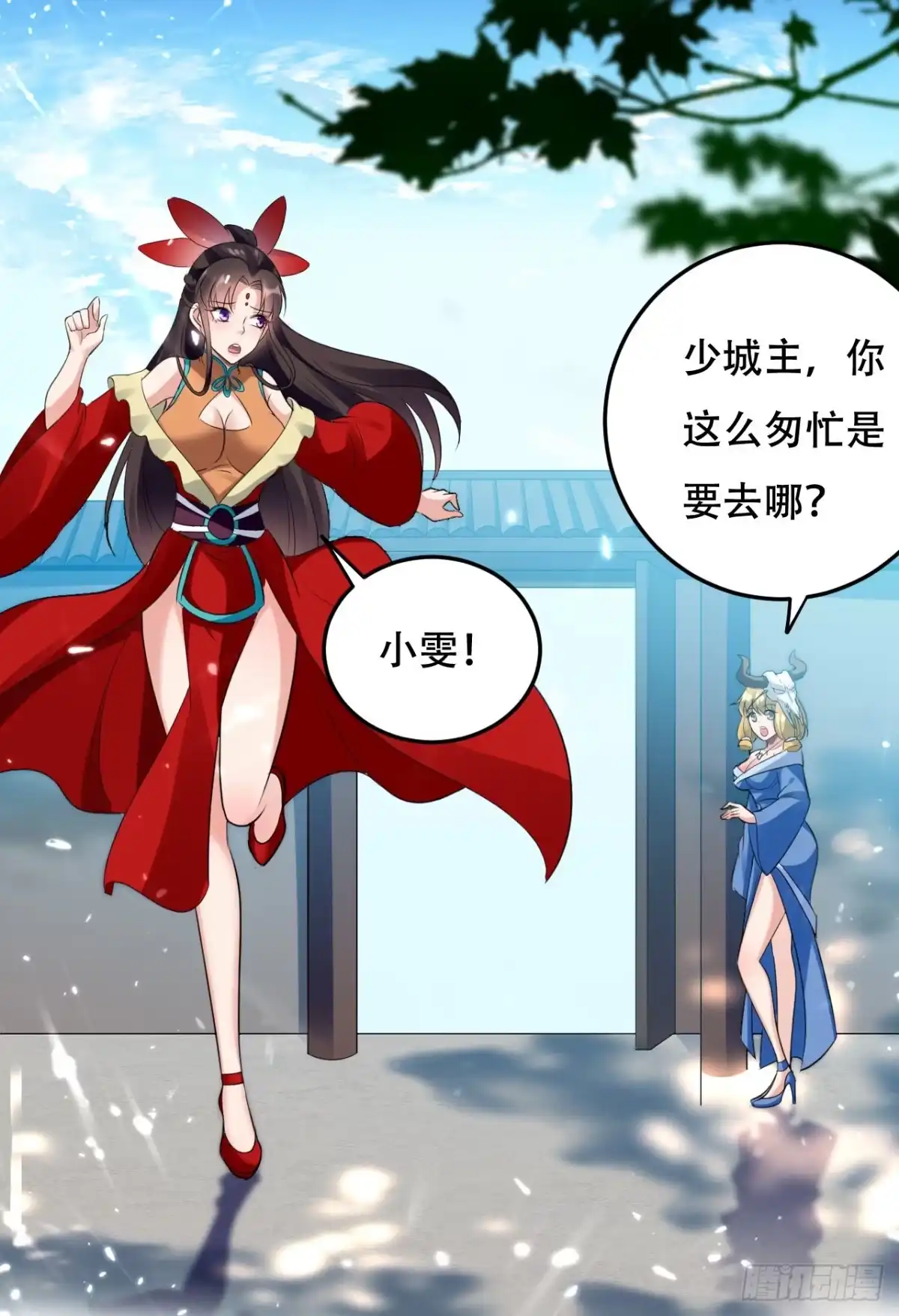 第37页