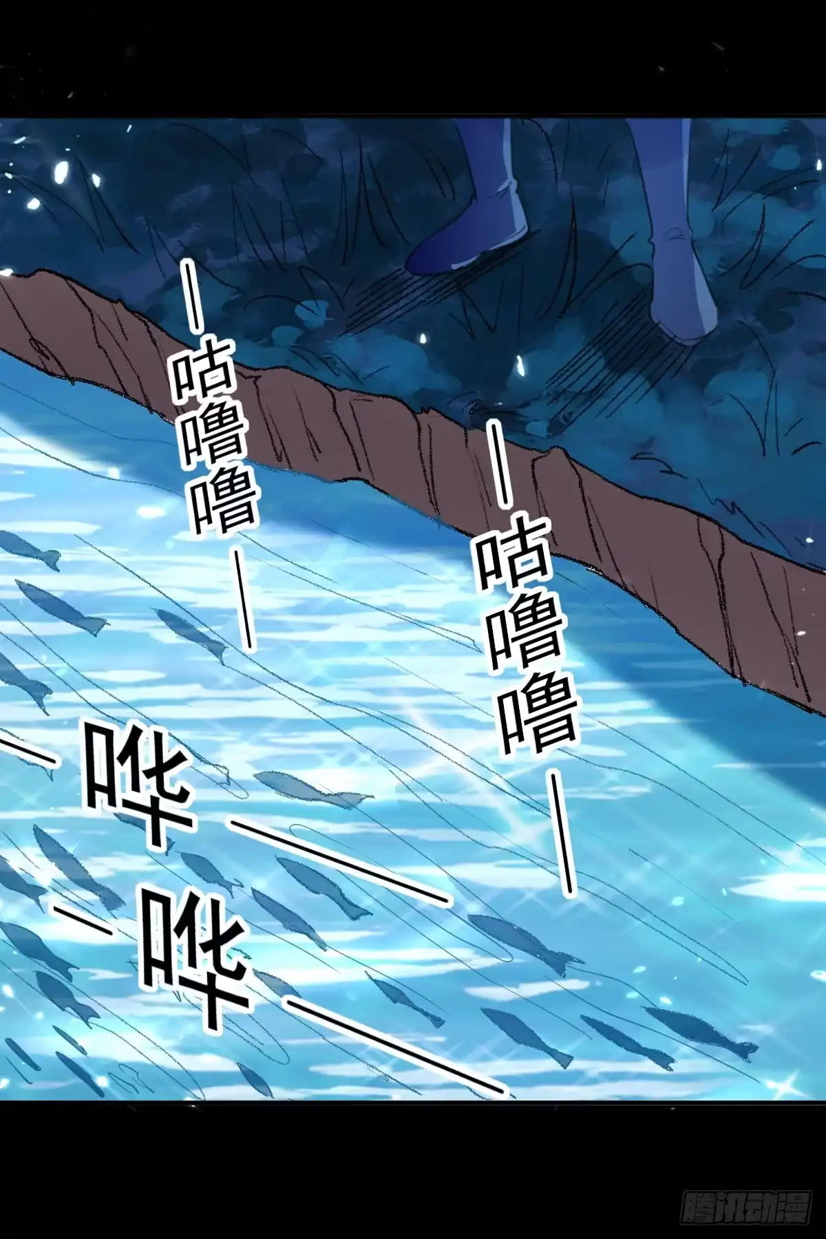 第41页