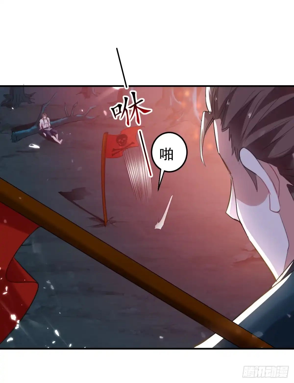 第39页
