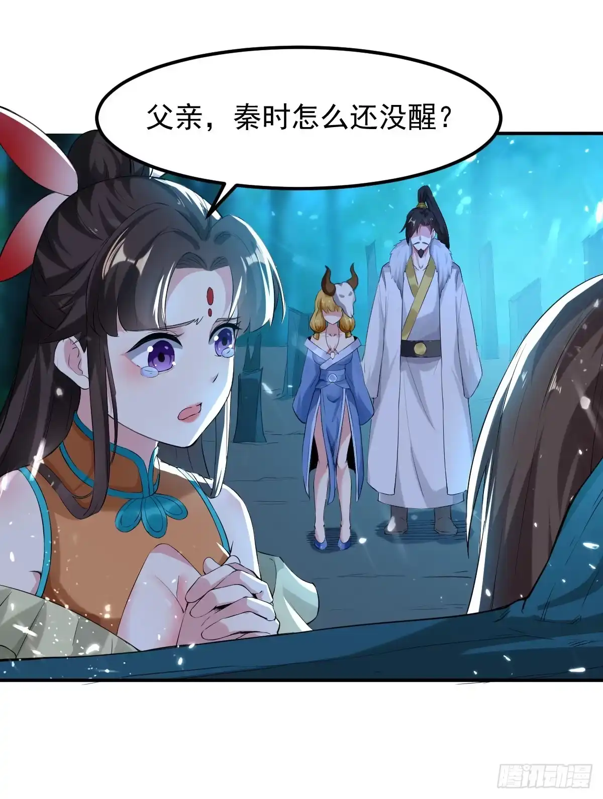 第41页