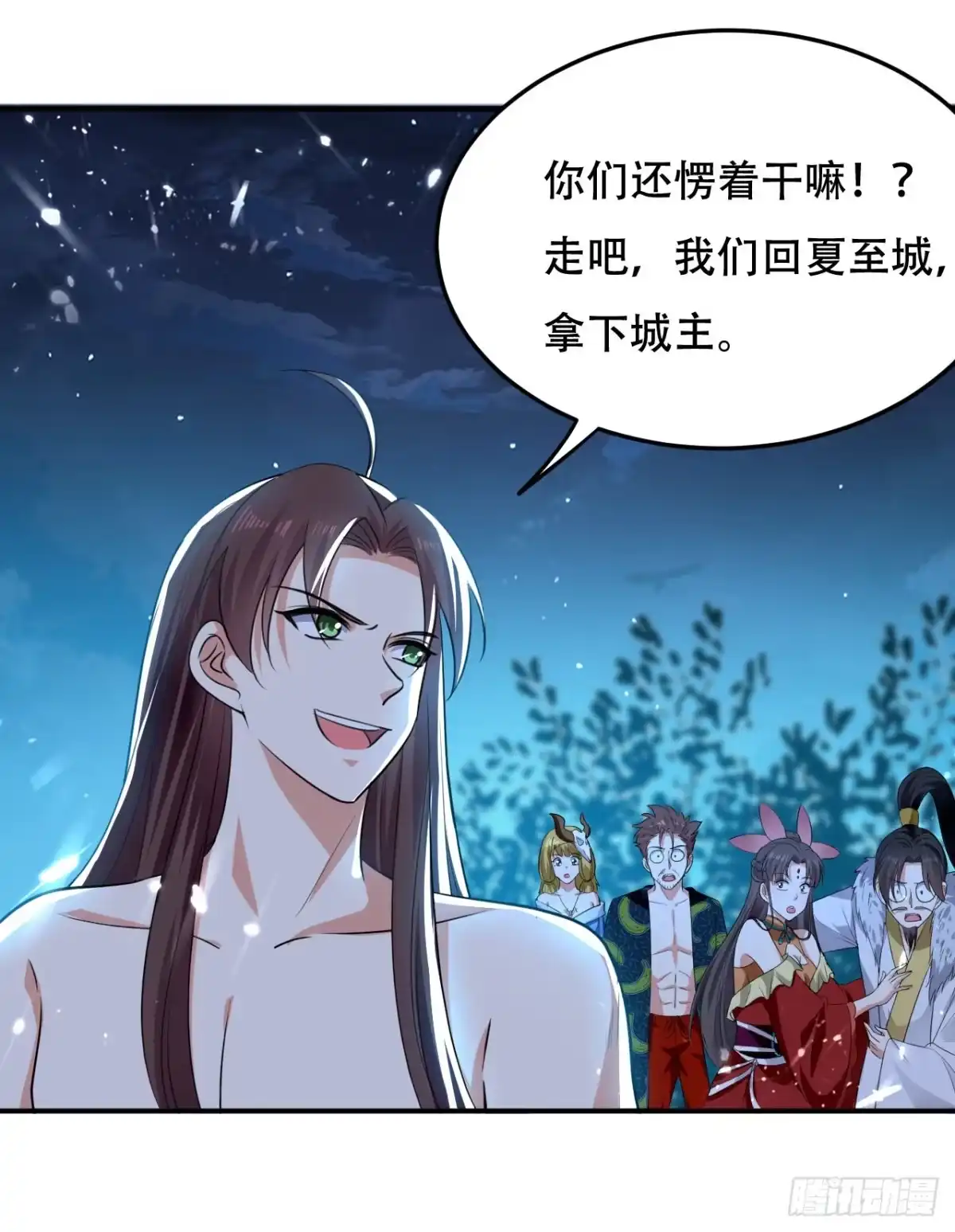 第35页