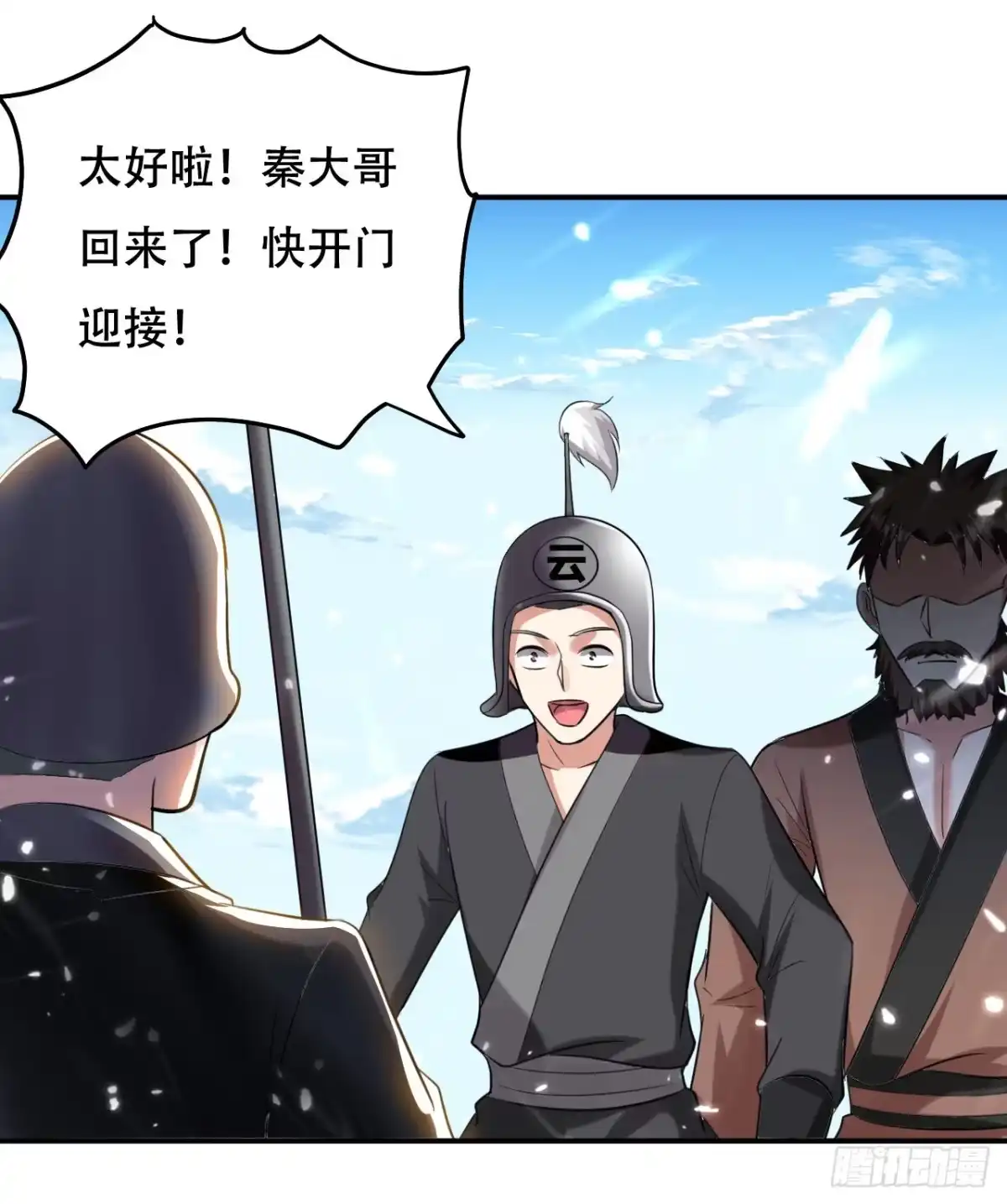 第36页