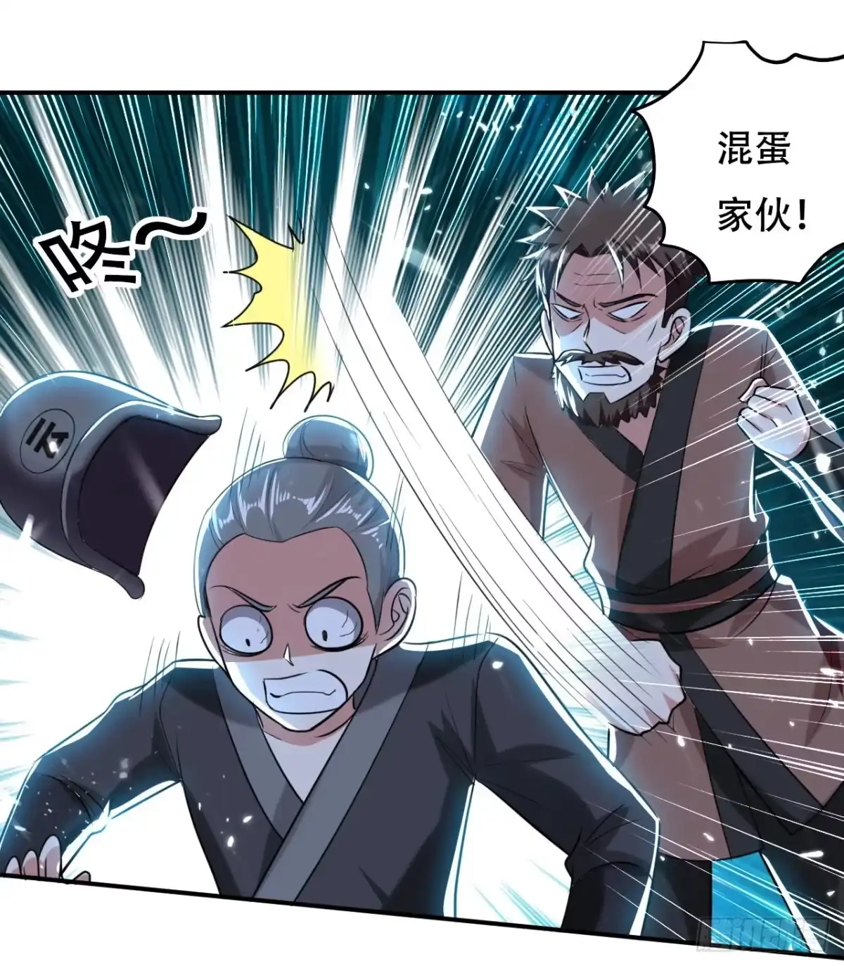 第37页