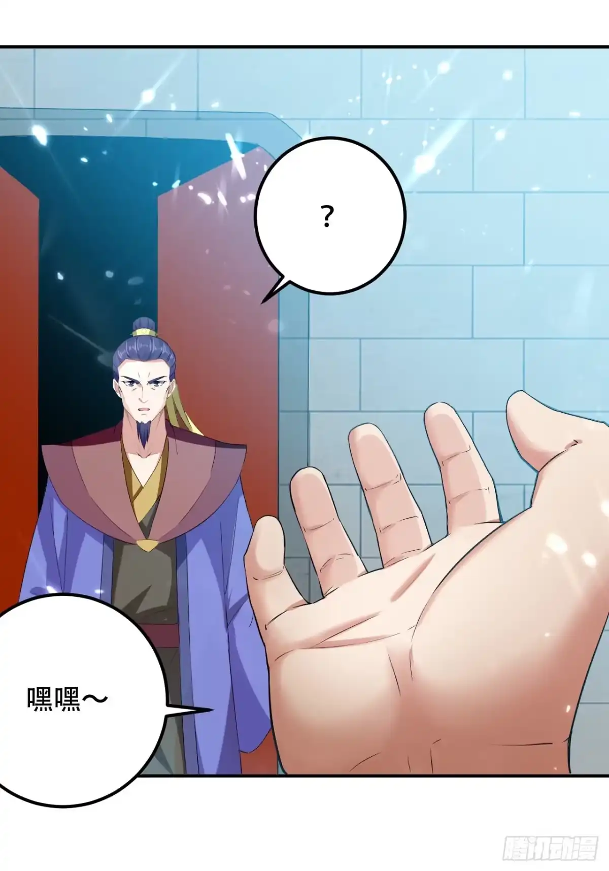 第39页
