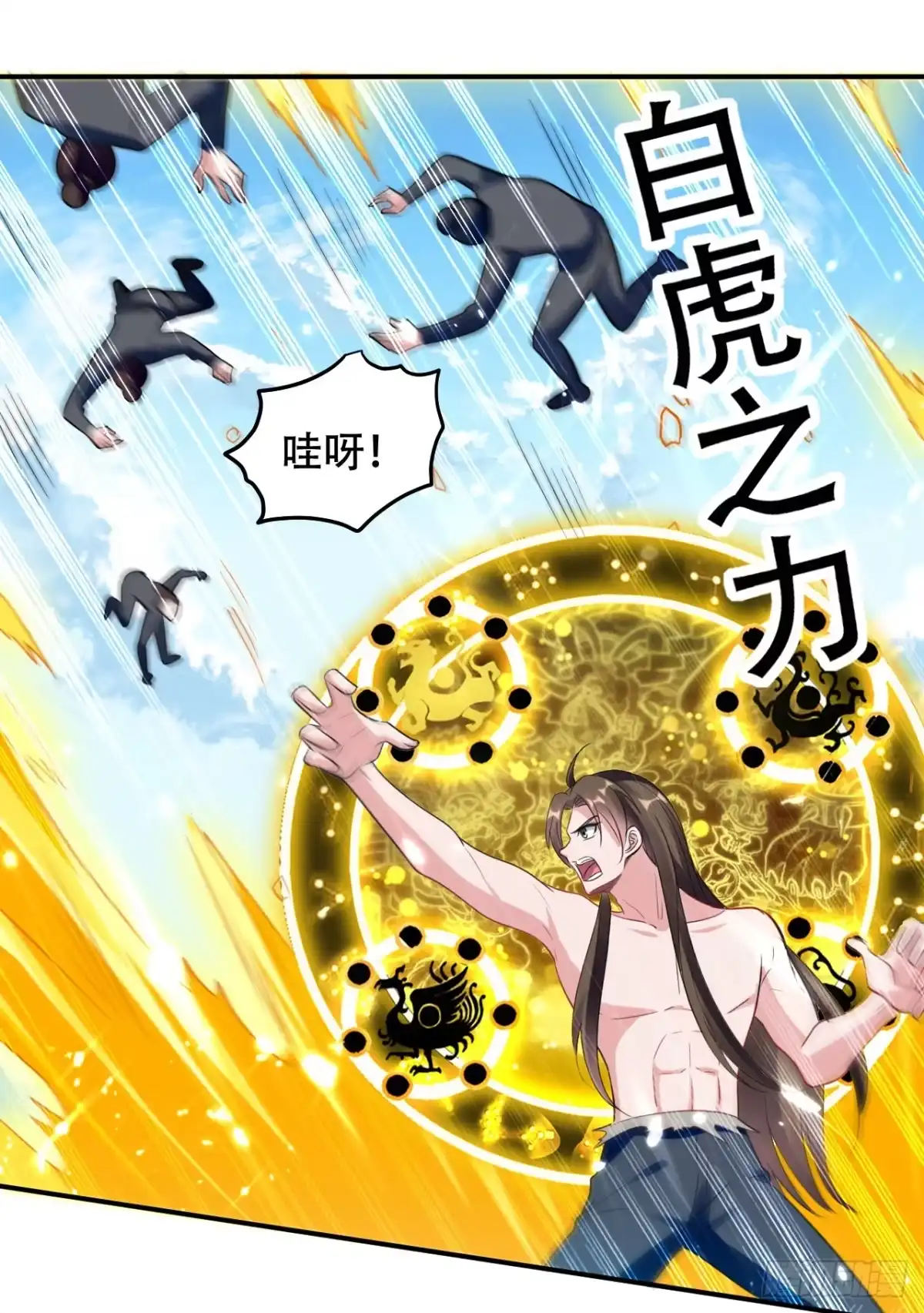 第37页