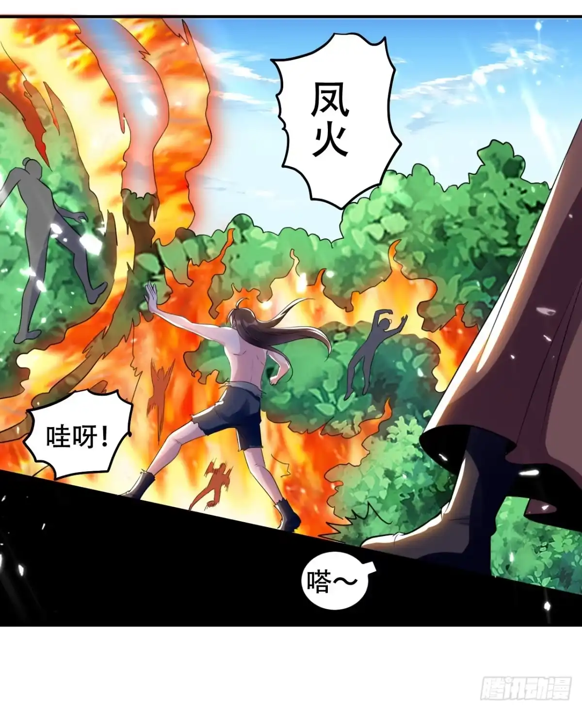 第40页