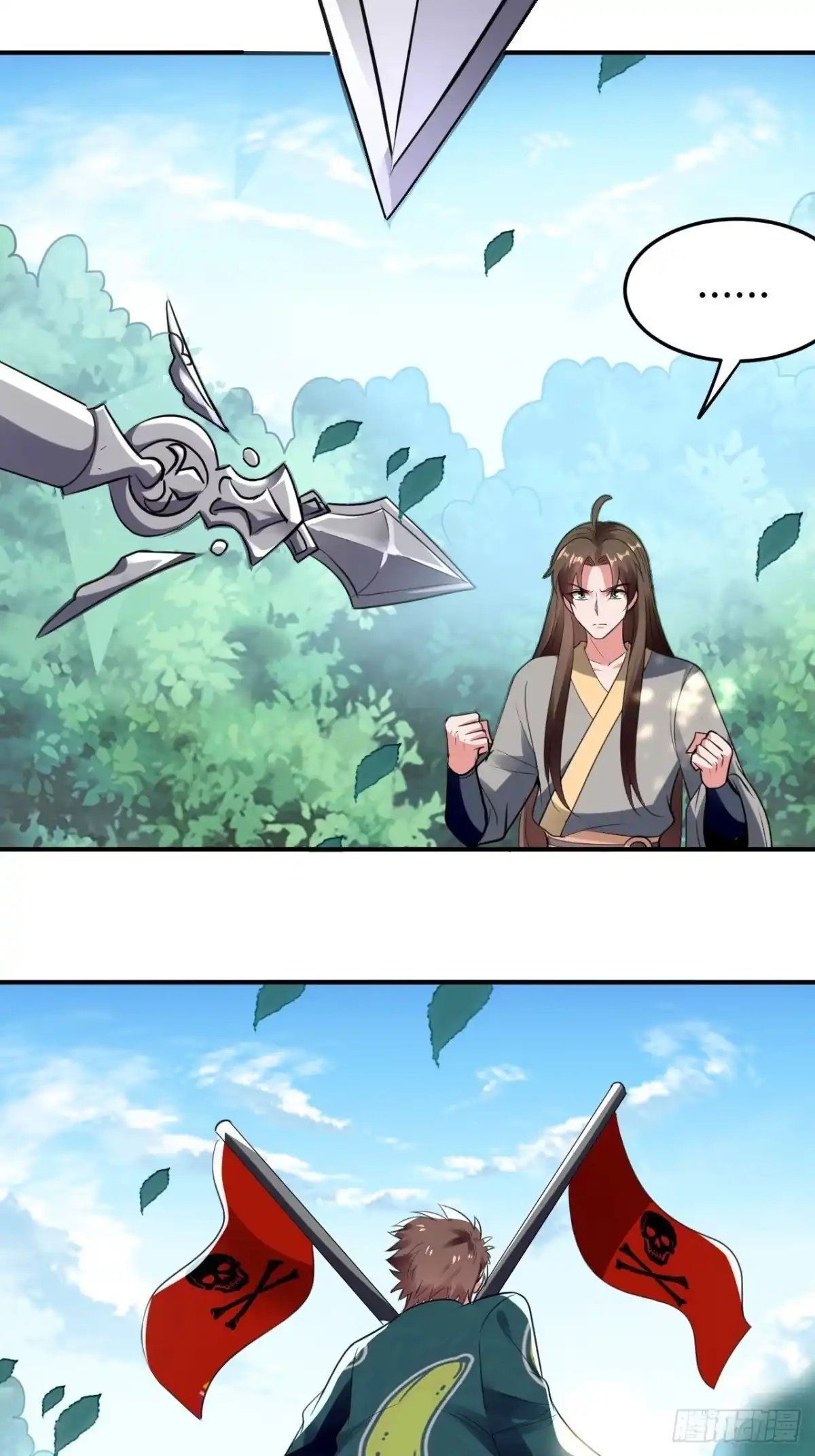 第34页
